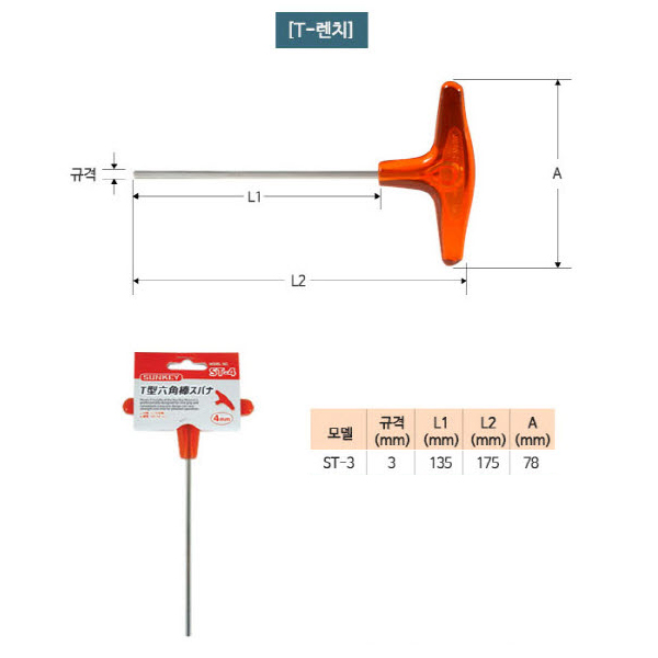 캔몰드 330cc