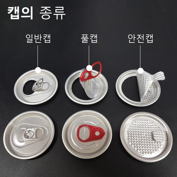 PET650ml 1BOX(108EA)일반캡